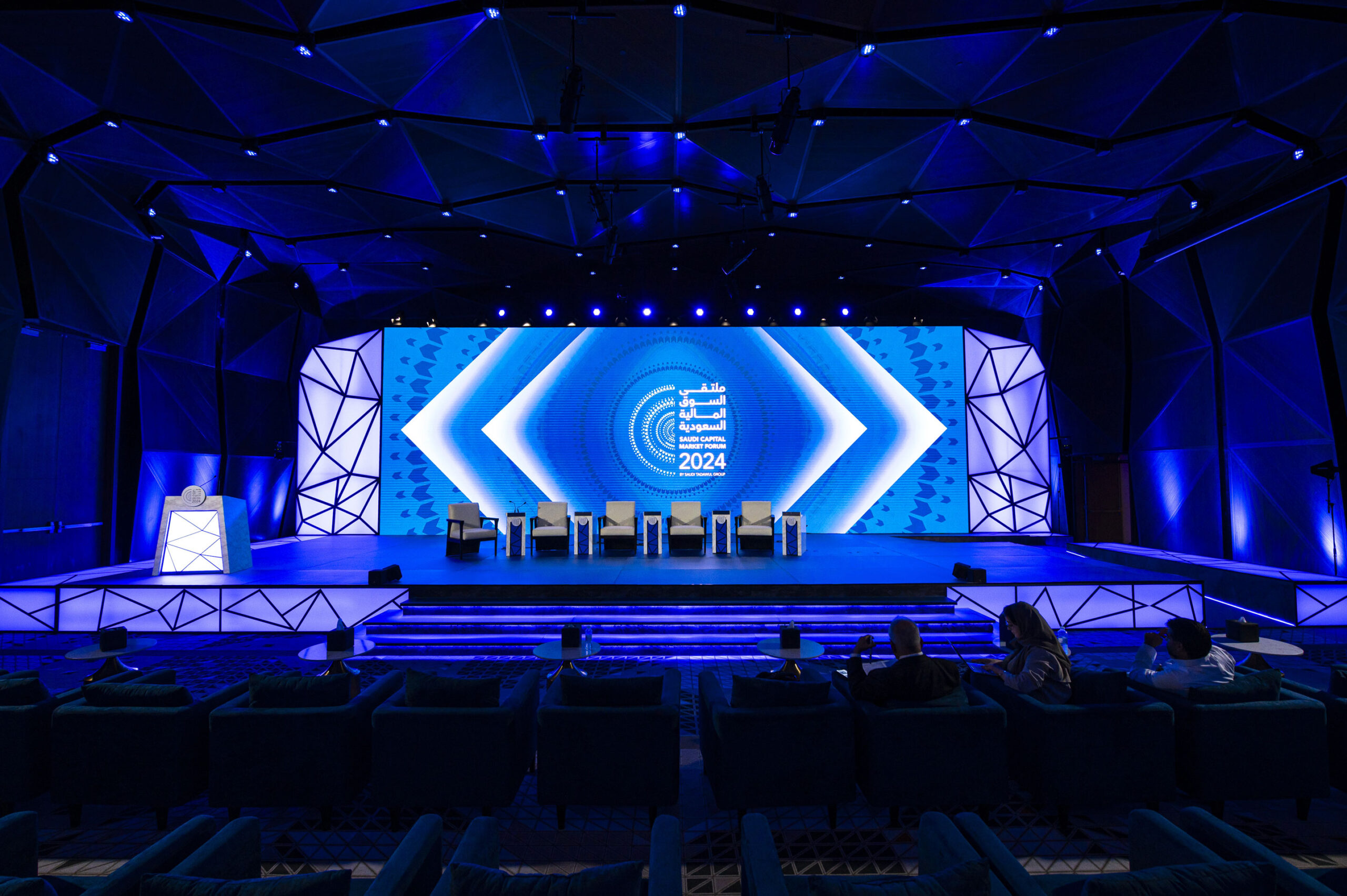 Saudi Capital Market Forum 2024