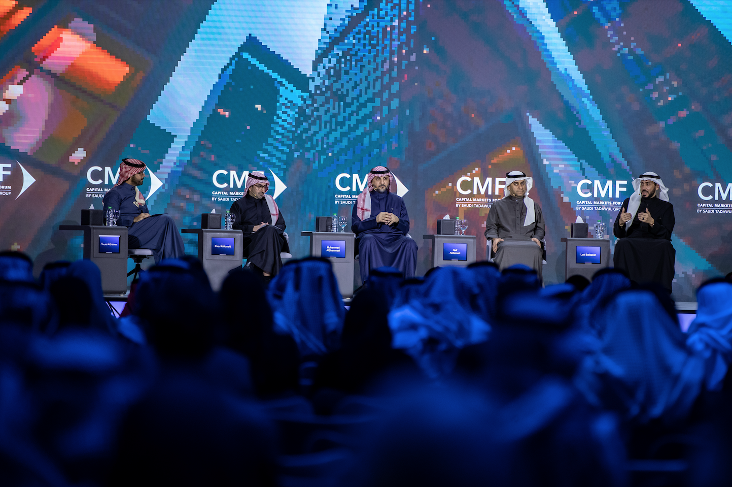 Capital Markets Forum Riyadh 2025